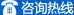 &#20896;&#20122;&#23448;&#26041;&#22312;&#32447;&#20837;&#21475;&#45;&#20896;&#20122;&#65288;&#20013;&#22269;&#65289;